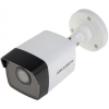 Камера відеоспостереження Hikvision DS-2CD1023G0-IU (2.8)