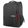 Рюкзак для ноутбука Lenovo 15.6" Laptop Everyday Backpack B515 Black (GX40Q75215)