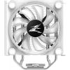Кулер для процессора Zalman CNPS16X White ARGB изображение 3