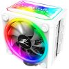 Кулер для процессора Zalman CNPS16X White ARGB