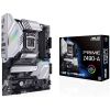 Материнская плата ASUS PRIME Z490-A