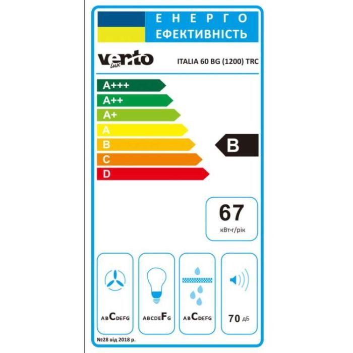 Вытяжка кухонная Ventolux ITALIA 60 BG (1200) TRC изображение 7