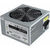Блок живлення Gamemax 400W (GM-400W-80+APFC) > ціни в Києві та Україні Блок живлення Gamemax 400W (GM-400W-80+APFC)