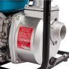 Мотопомпа Зеніт ЗМП-50 (845774) изображение 7