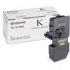 Тонер-картридж CET Kyocera TK-5230K, для ECOSYS P5021/M5521 (CET8995K)
