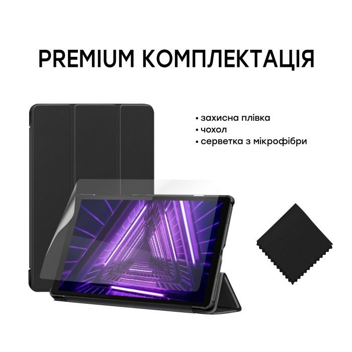 Чехол для планшета AirOn Premium Lenovo Tab M10 HD (2nd Gen) TB-X306F + film (4822352781038) изображение 10