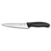 Кухонный нож Victorinox Swiss Classic 15 cм Black (6.8003.15G)