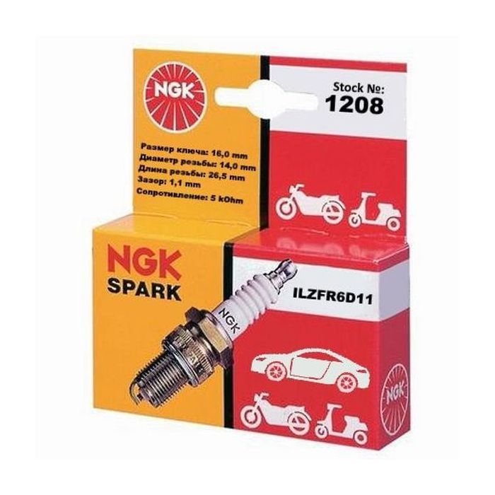 Свічка запалювання NGK 1208 ILZFR6D11 зображення 2