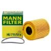 Фильтр масляный Mann HU711/51X изображение 2