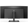 Монитор Philips 346E2CUAE/00 изображение 5