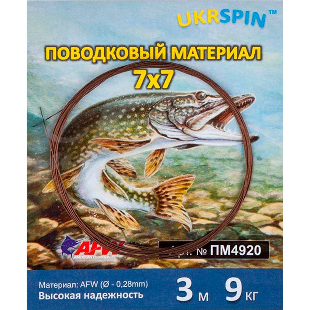 Повідковий матеріал Ukrspin Orange Spinning сталь AFW 7x7 3м 9кг(20lb)/0.28мм (1590.03.85) зображення 2