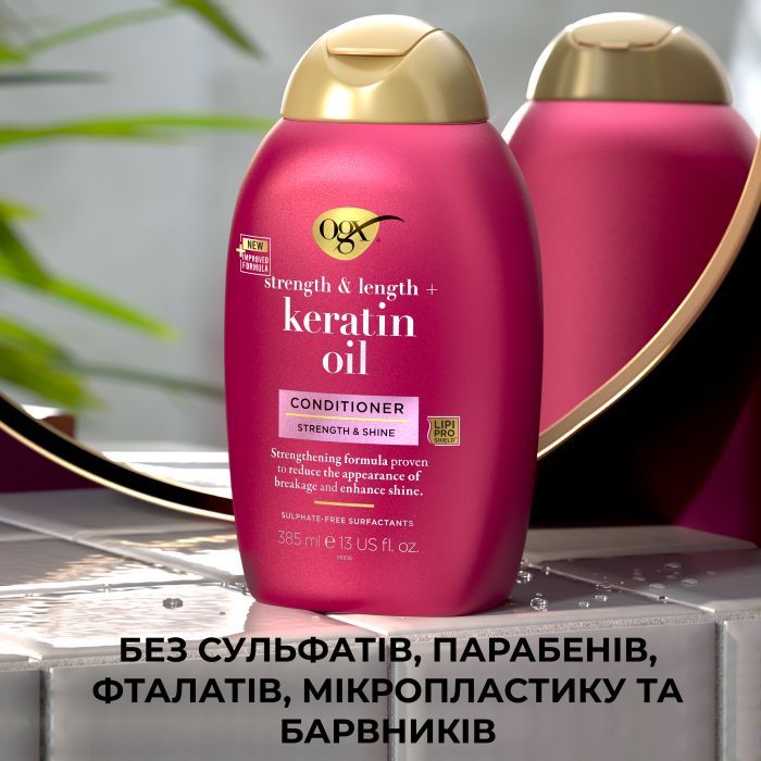 Кондиционер для волос OGX Keratin Oil против ломкости с кератиновым маслом 385 мл (0022796977526) изображение 10