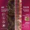 Кондиционер для волос OGX Keratin Oil против ломкости с кератиновым маслом 385 мл (0022796977526) изображение 3