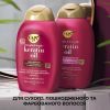 Кондиционер для волос OGX Keratin Oil против ломкости с кератиновым маслом 385 мл (0022796977526) изображение 4