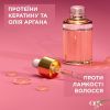 Кондиционер для волос OGX Keratin Oil против ломкости с кератиновым маслом 385 мл (0022796977526) изображение 6