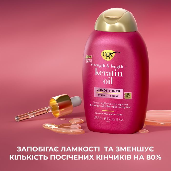 Кондиционер для волос OGX Keratin Oil против ломкости с кератиновым маслом 385 мл (0022796977526) изображение 8