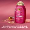 Кондиционер для волос OGX Keratin Oil против ломкости с кератиновым маслом 385 мл (0022796977526) изображение 8