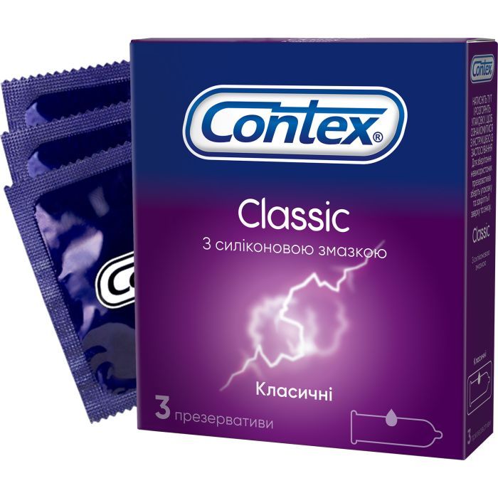 Презервативы Contex Classic латексные с силиконовой смазкой (классические) 12 шт (5060040302552)