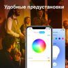 Умная лампочка TP-Link Tapo L530E изображение 5