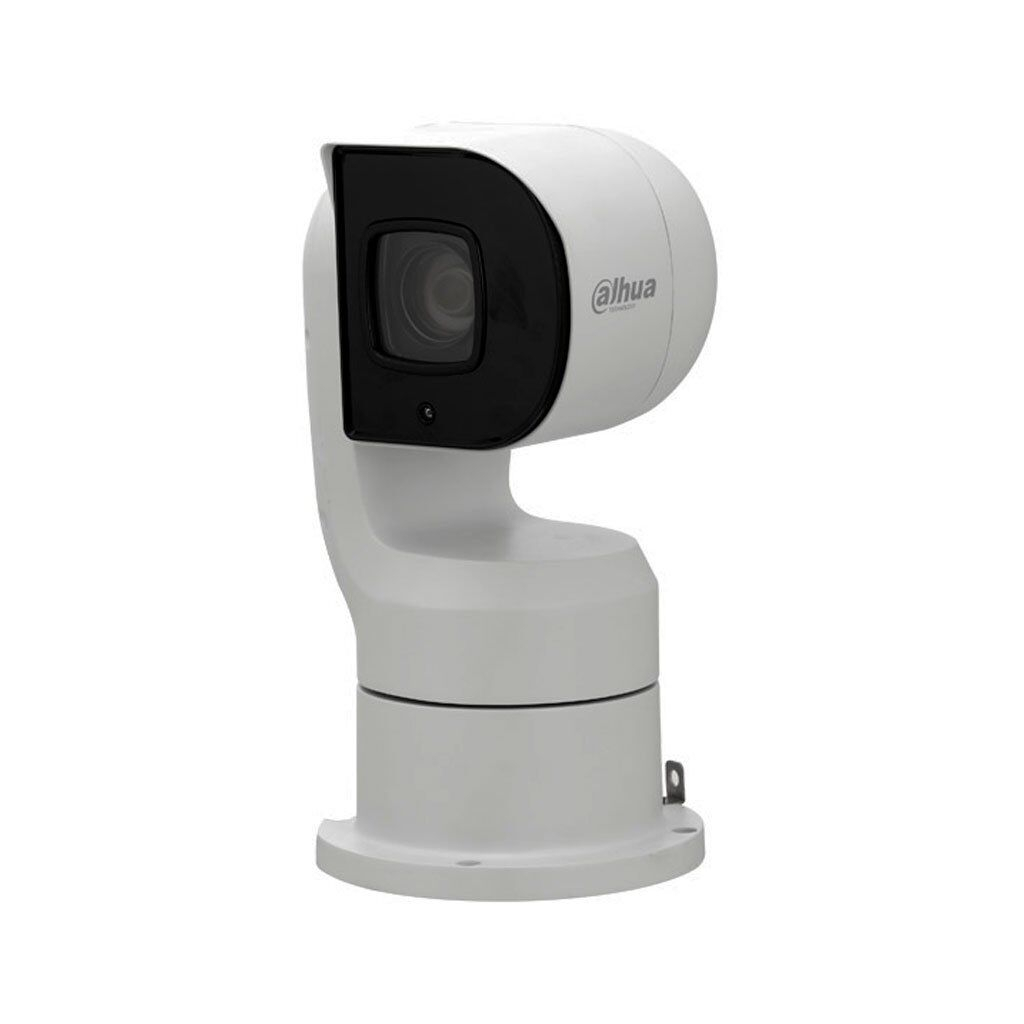 Камера відеоспостереження Dahua DH-PTZ1A225U-IRA-N