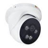 Камера видеонаблюдения Partizan IPD-5SP-IR SDM Starlight v1.0 Cloud