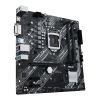 Материнская плата ASUS PRIME H410M-K R2.0 изображение 5
