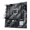 Материнская плата ASUS PRIME H410M-K R2.0 изображение 6