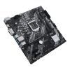 Материнская плата ASUS PRIME H410M-K R2.0 изображение 7