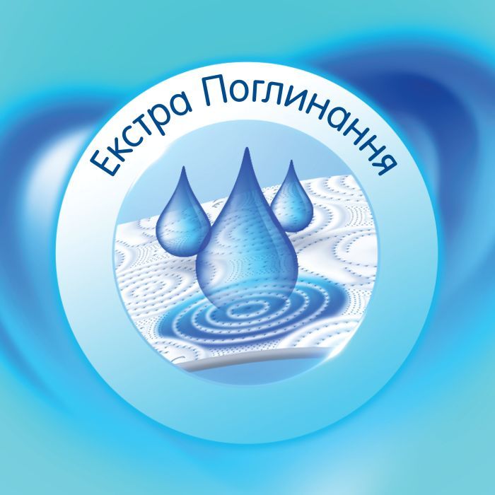 Бумажные полотенца Selpak Comfort 2 слоя 2 рулона (8690530008847) изображение 2