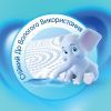 Бумажные полотенца Selpak Comfort 2 слоя 2 рулона (8690530008847) изображение 3