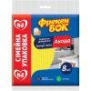 Салфетки для уборки Фрекен БОК Аккорд целлюлоза 8 шт. (4823071646610)