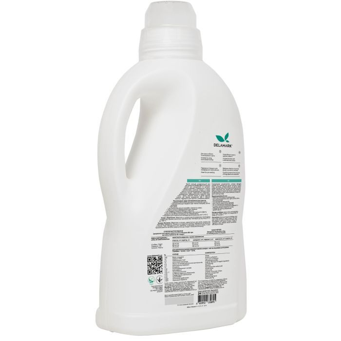 Гель для стирки DeLaMark Universal жидкость 2 л (4820152330895) изображение 2