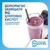Зубна паста Sensodyne Пронамель Комплексна Дія 75 мл (3830029295241/5000347014437) зображення 4