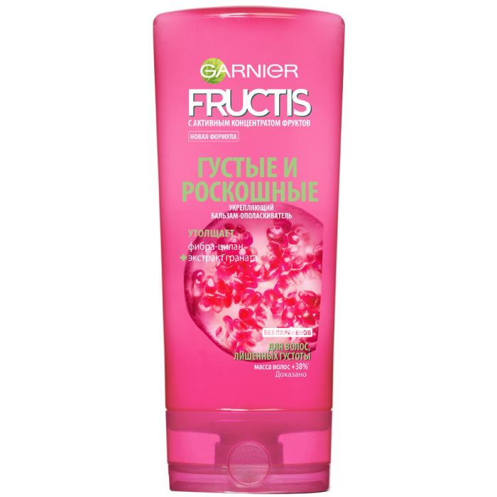 Кондиціонер для волосся Garnier Fructis Густе та Розкішне 200 мл (3600541534865)