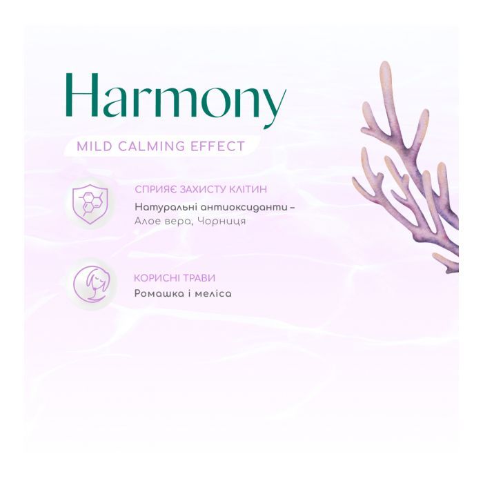 Сухой корм для собак Optimeal Beauty Harmony беззерновой на основе морепродуктов 10 кг (4820215366847) изображение 2