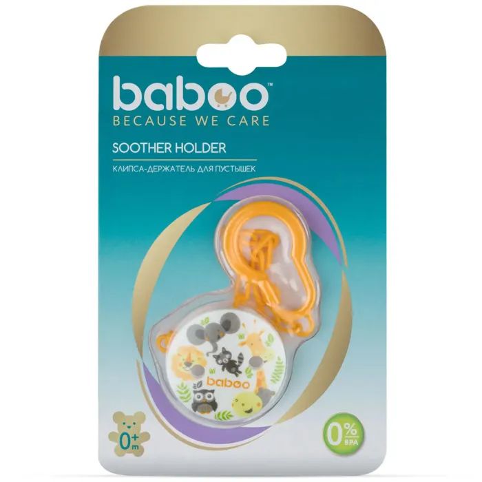 Клипса для пустышек Baboo Transport 0+ мес (7-407) изображение 4