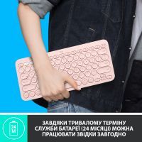 Клавиатура Logitech K380 Multi-Device Bluetooth Rose (920-010569) изображение 5