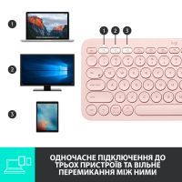 Клавиатура Logitech K380 Multi-Device Bluetooth Rose (920-010569) изображение 7