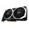 Відеокарта MSI Radeon RX 6650 XT 8Gb MECH 2X OC (RX 6650 XT MECH 2X 8G OC) зображення 3
