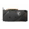 Відеокарта MSI Radeon RX 6650 XT 8Gb MECH 2X OC (RX 6650 XT MECH 2X 8G OC) зображення 4