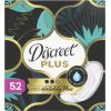 Щоденні прокладки Discreet ZonePlus Deo Waterlilly 52 шт. (8006540231746/8700216154789)