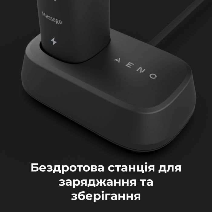 Електрична зубна щітка AENO DB4 (ADB0004) зображення 11