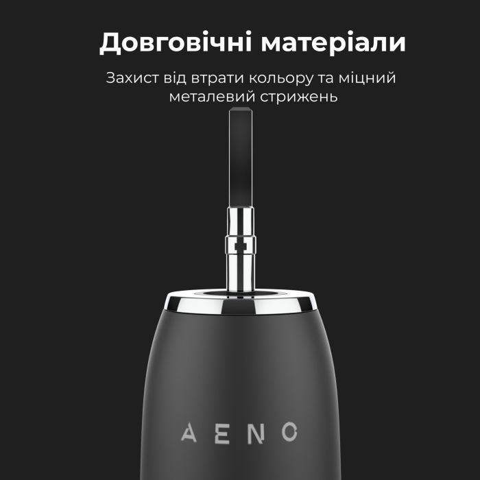 Електрична зубна щітка AENO DB4 (ADB0004) зображення 12