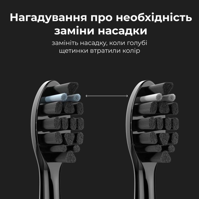 Електрична зубна щітка AENO DB4 (ADB0004) зображення 5