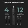 Електрична зубна щітка AENO DB4 (ADB0004) зображення 6