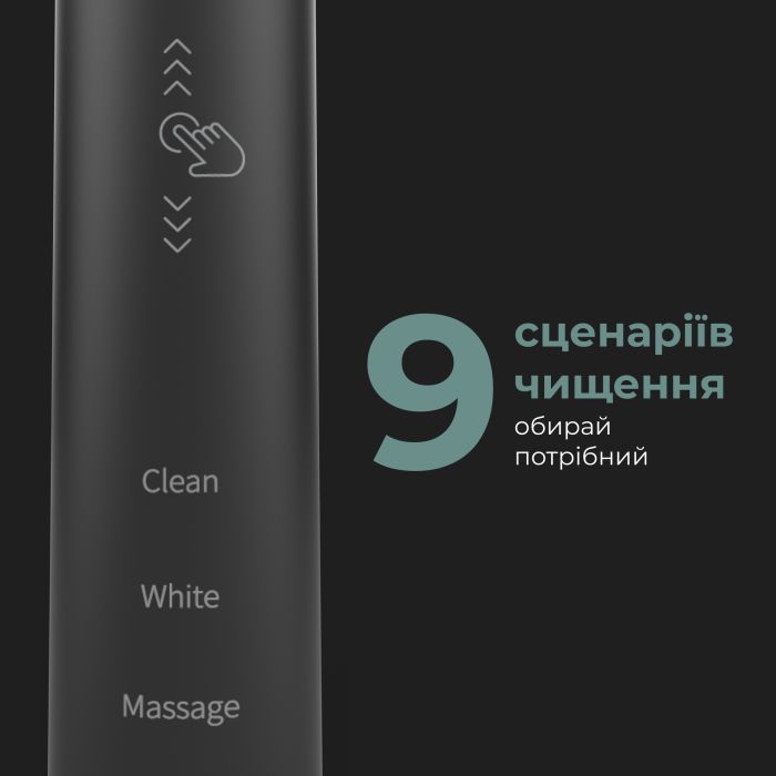 Електрична зубна щітка AENO DB4 (ADB0004) зображення 8