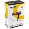 Фен Rotex RFF157-V зображення 4