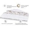 Одеяло MirSon шерстяное №1365 Luxury Exclusive Зимнее 172x205 см (2200001532359) изображение 2