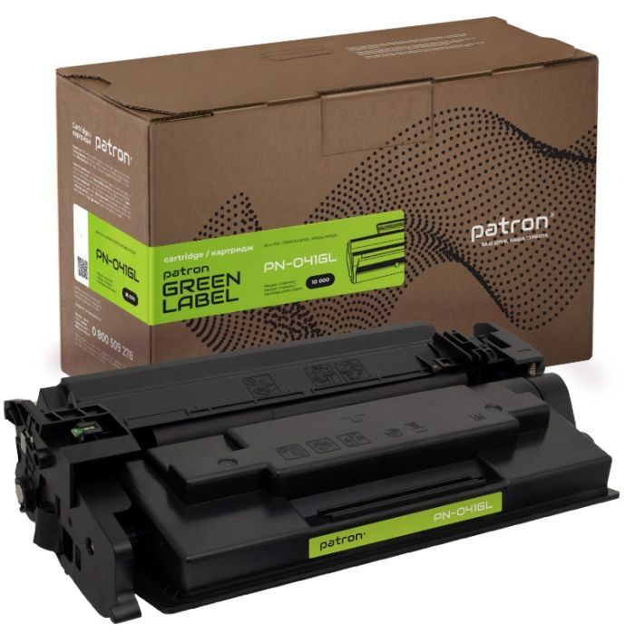 Картридж Patron Canon 041 Green Label (PN-041GL)