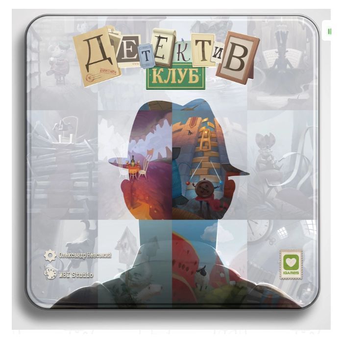 Настільна гра IGames Детектив Клуб (4820166180189, 1803)